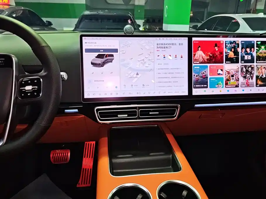 Li Auto Li L8 — миниатюра 13