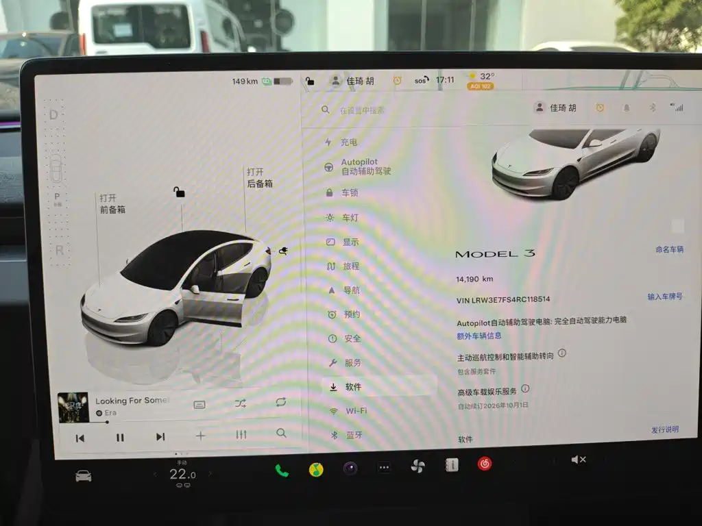 Tesla Model 3 — миниатюра 5