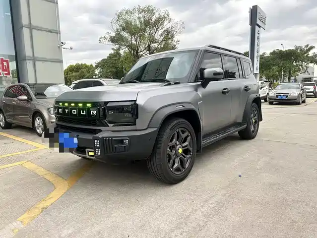 JIETU JET TRAVELER 2023