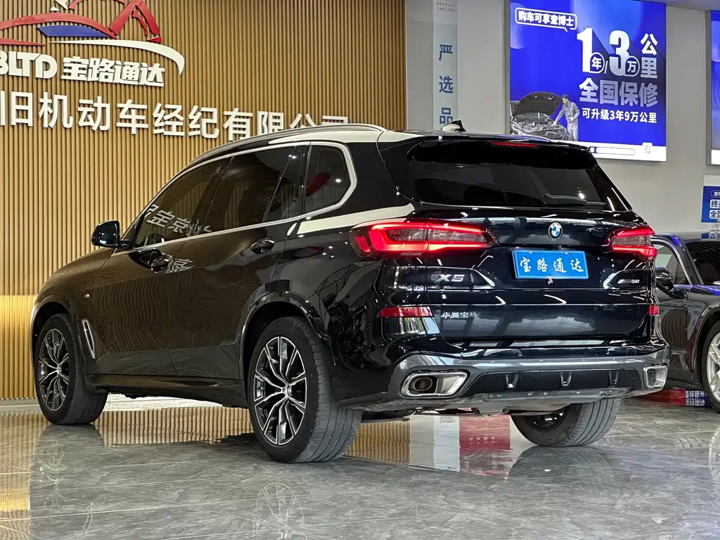 BMW X5 — миниатюра 4