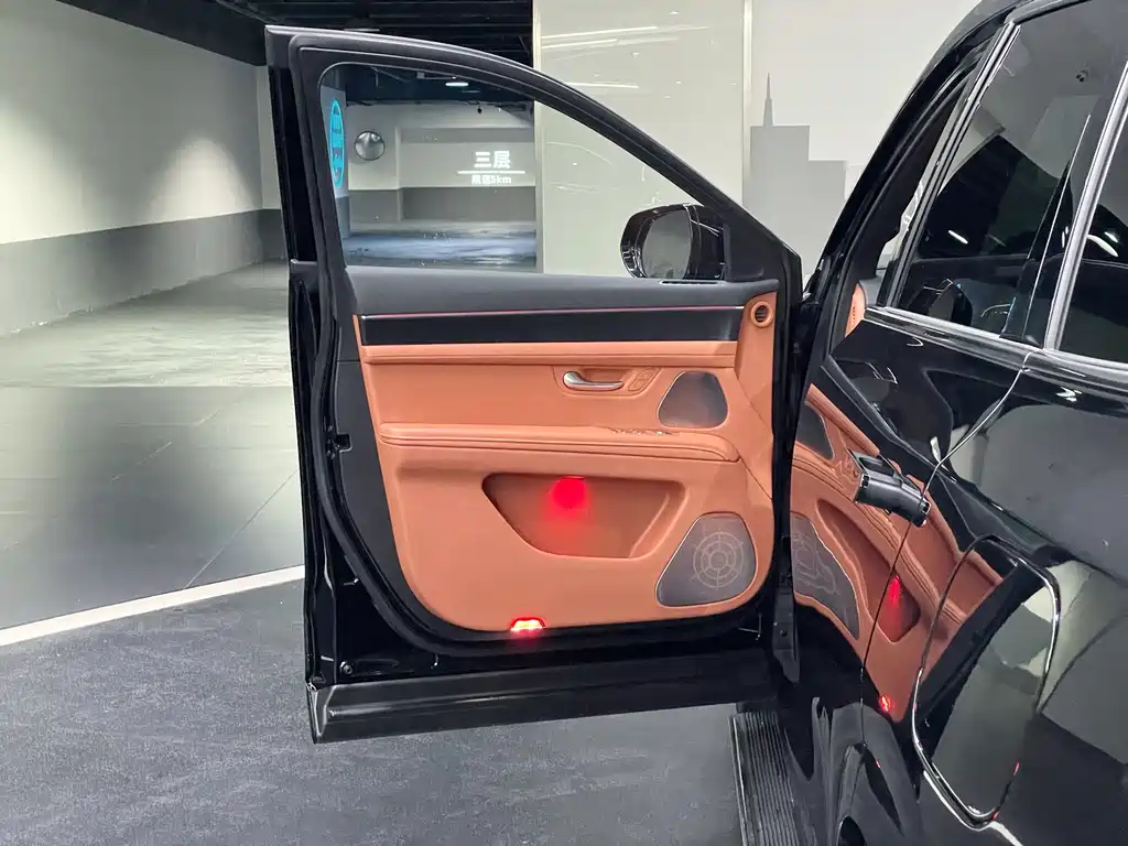 AITO ASK THE WORLD M7