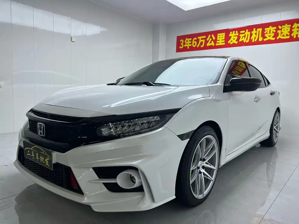 Honda Civic 2020