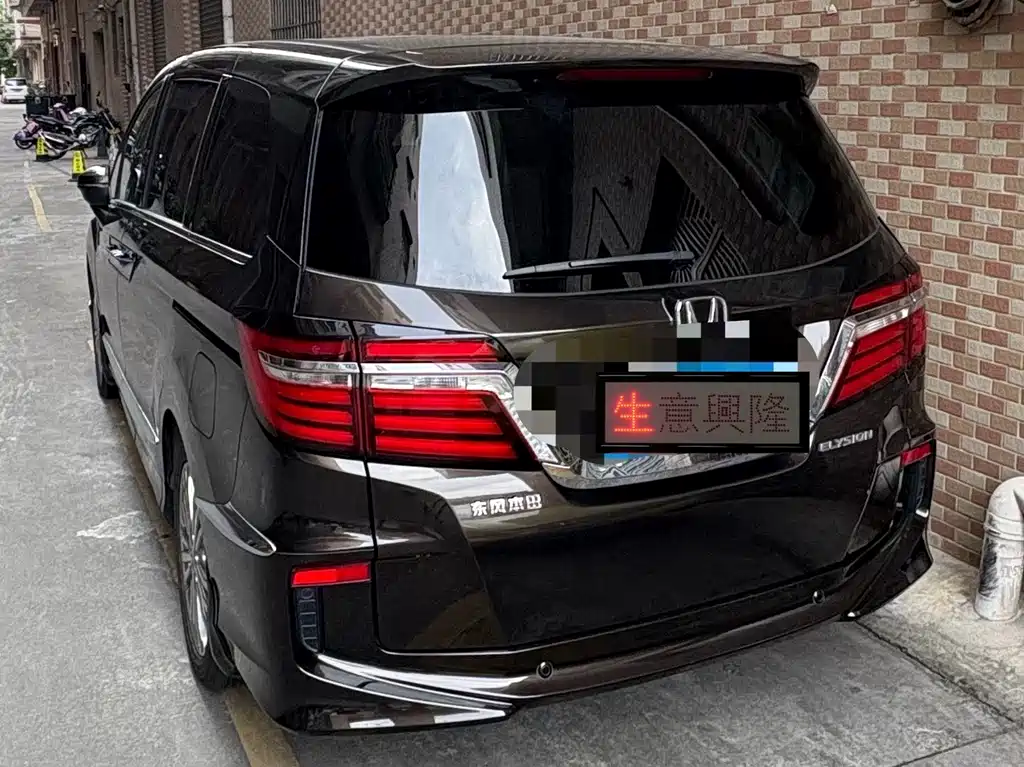 Honda Elysion — миниатюра 6