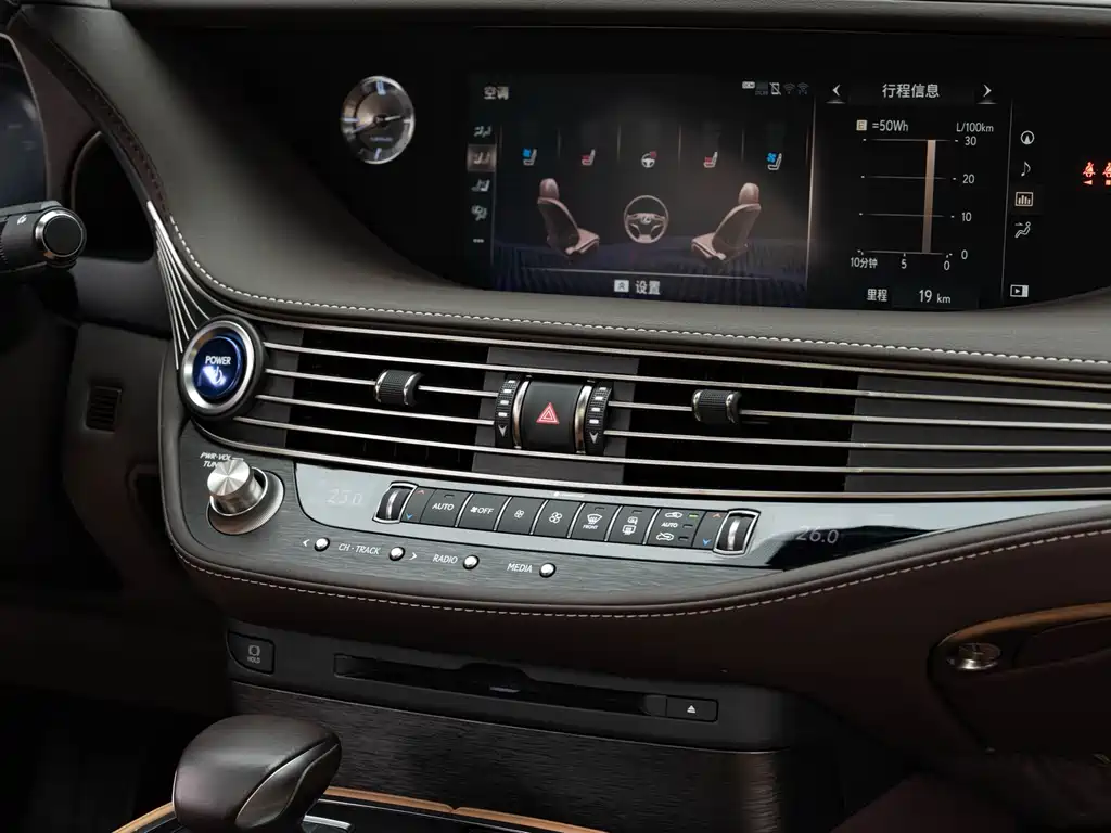 Lexus LS — миниатюра 17
