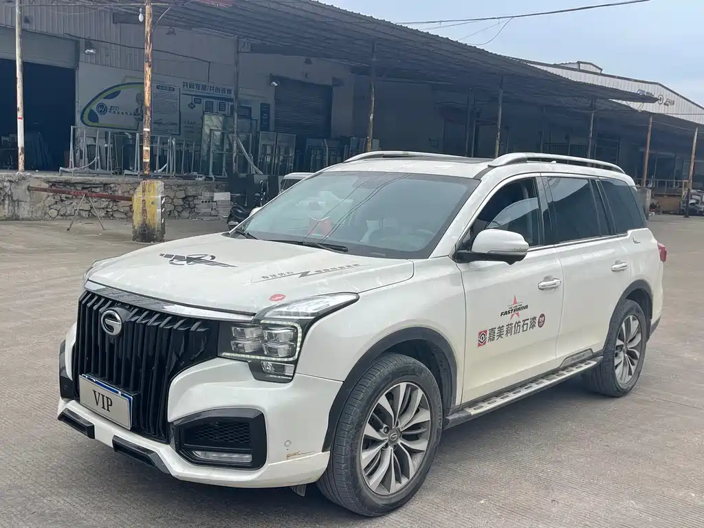 GAC Motor Trumpchi GS8