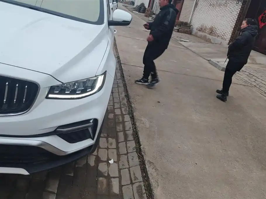 GEELY AUTOMOBILE BOYUE