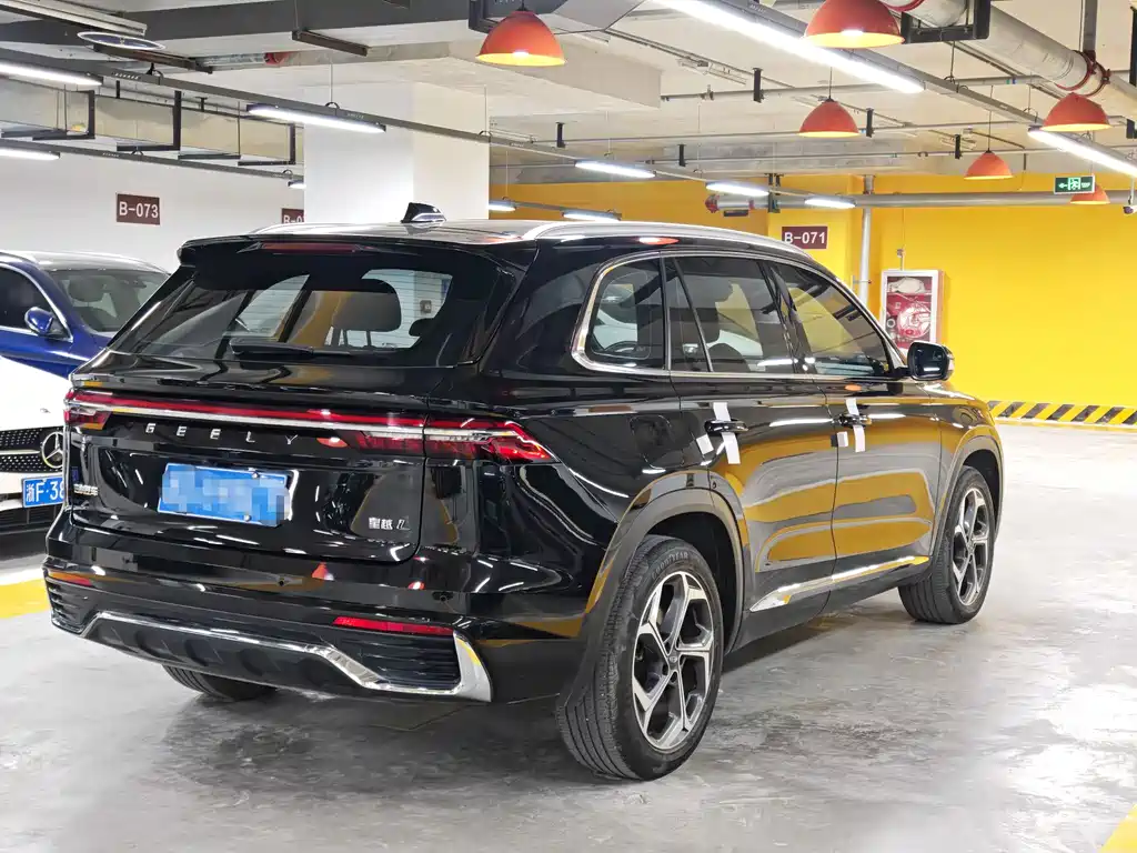 GEELY AUTOMOBILE XINGYUE L