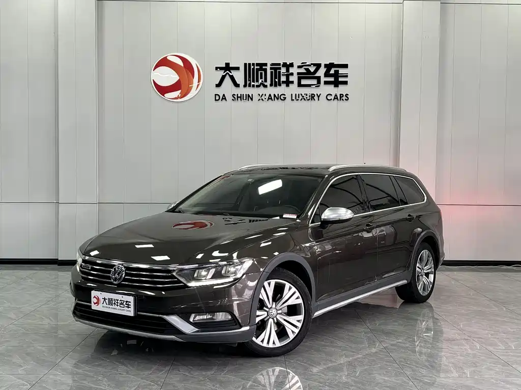 Volkswagen Viloran 2017