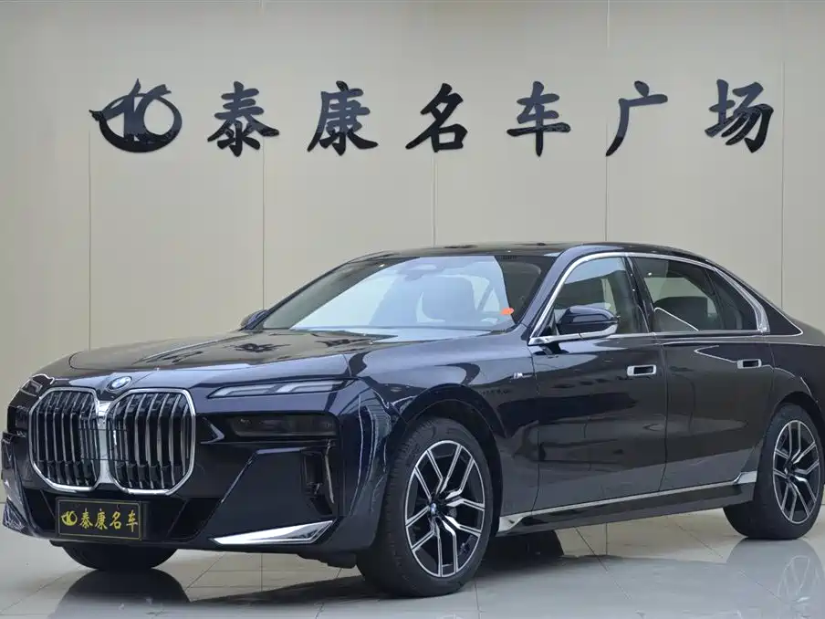 BMW 7 Series 2025