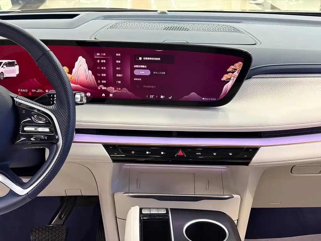 Buick GL8 Hybrid — миниатюра 12