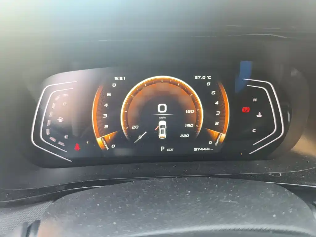 Oshan Oushang X5 — миниатюра 4