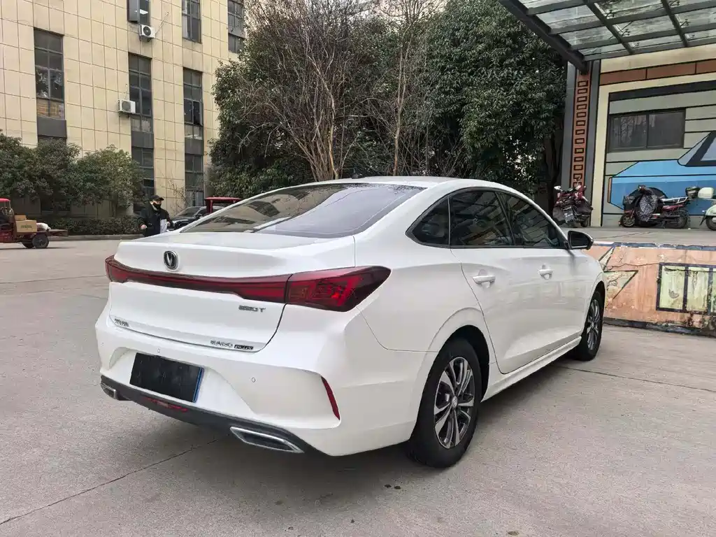 CHANGAN YIDONG