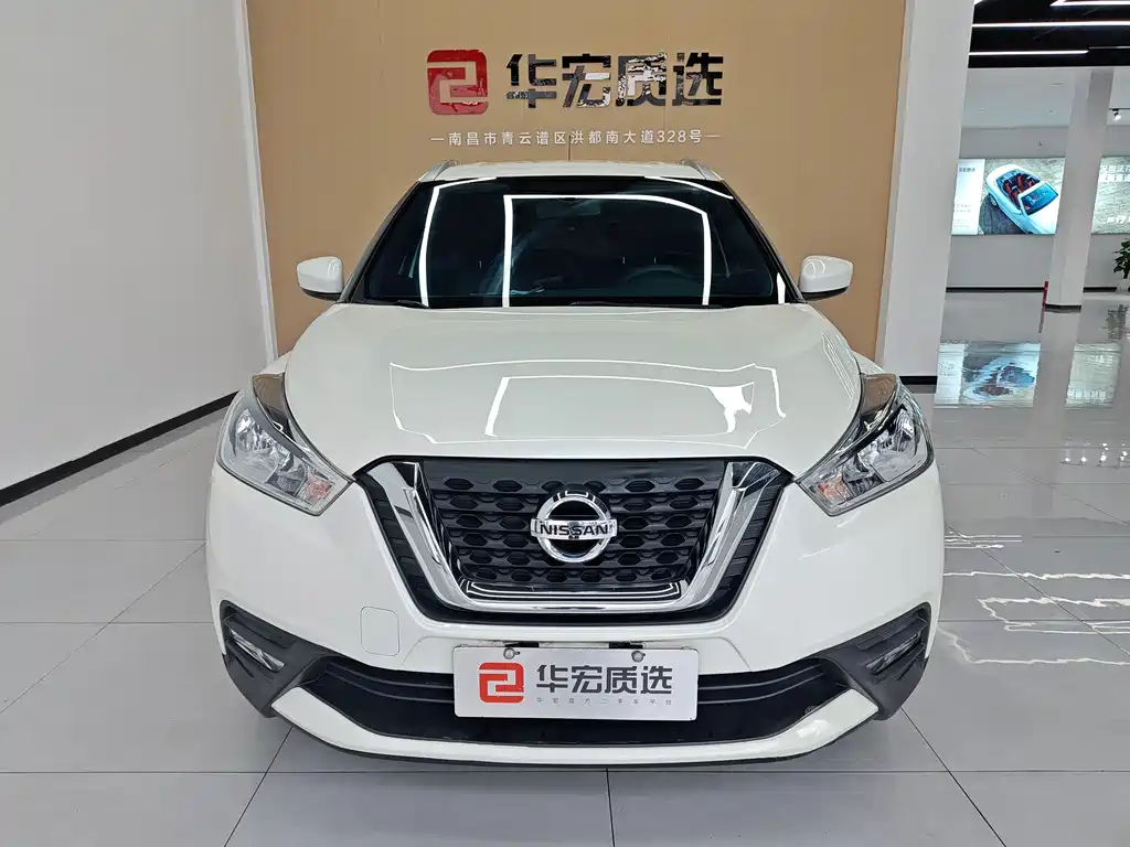 NISSAN JINKE
