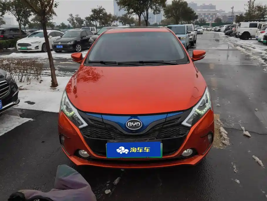 BYD QINXIN ENERGY