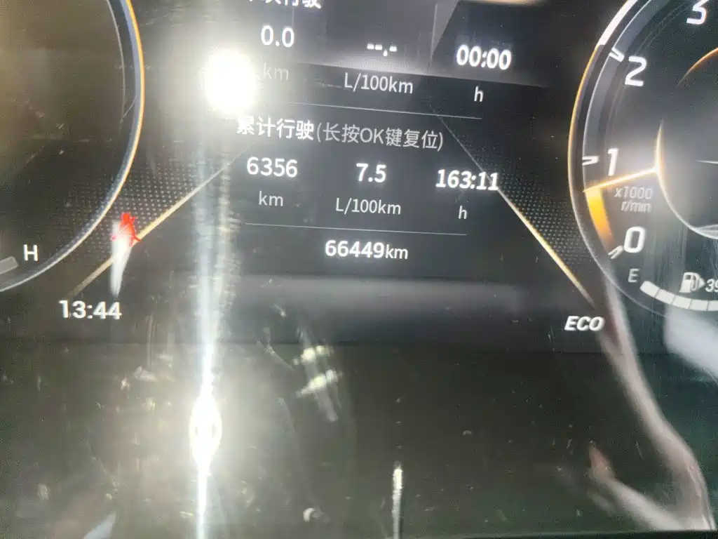 GAC Motor GS4 Plus — миниатюра 5