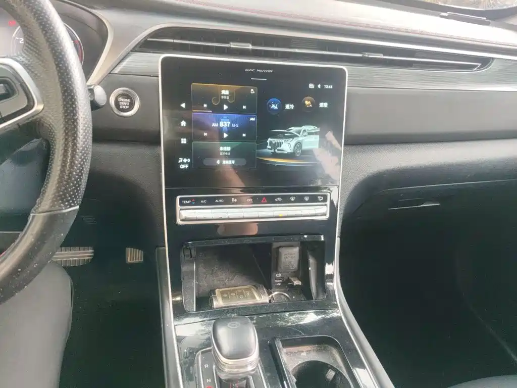 GAC Motor GS4 Plus — миниатюра 6