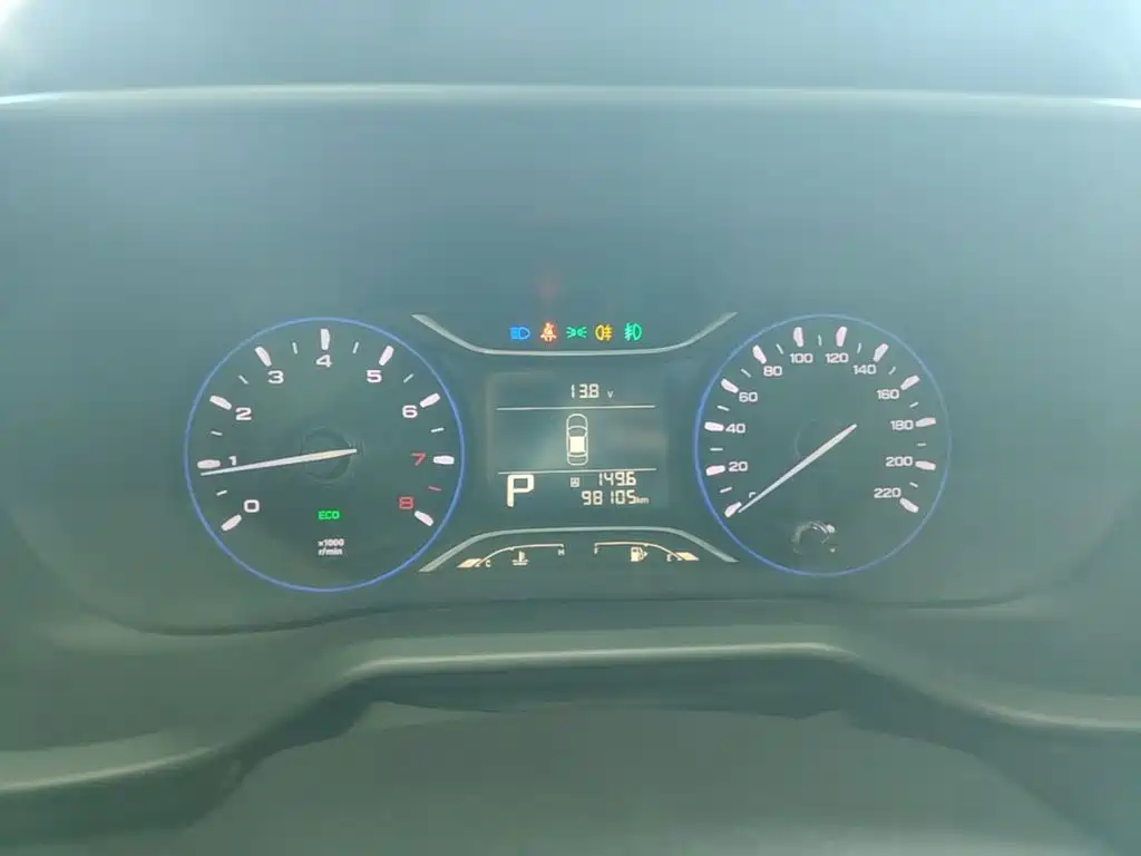 GAC Motor Trumpchi GS3 — миниатюра 12