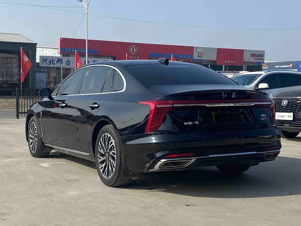 Hongqi HONGQI H5