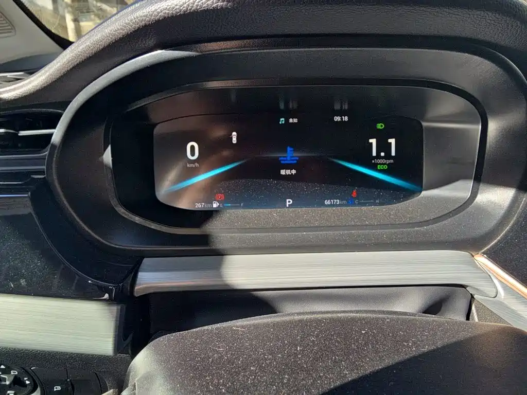 Chery Arrizo 5 PLUS — миниатюра 7