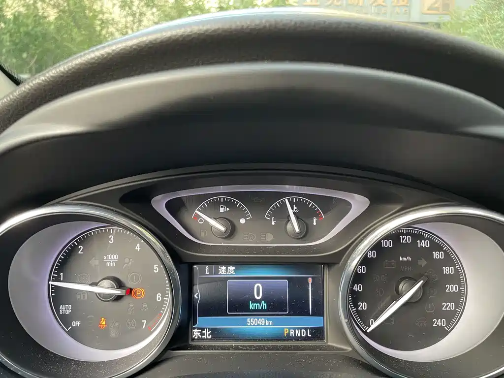Buick Envision Plus — миниатюра 14