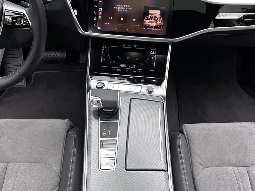 Audi A6L 2024 40 TFSI Luxury
