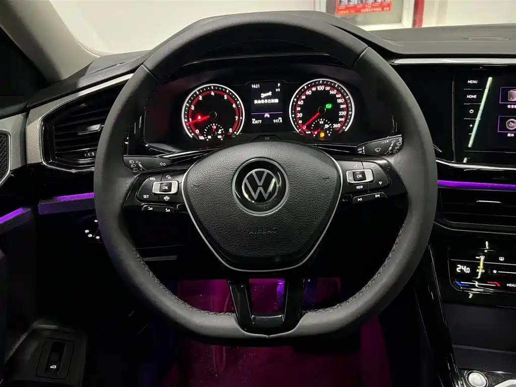 VOLKSWAGEN TANYUE