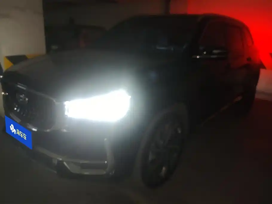 GEELY AUTOMOBILE XINGYUE L