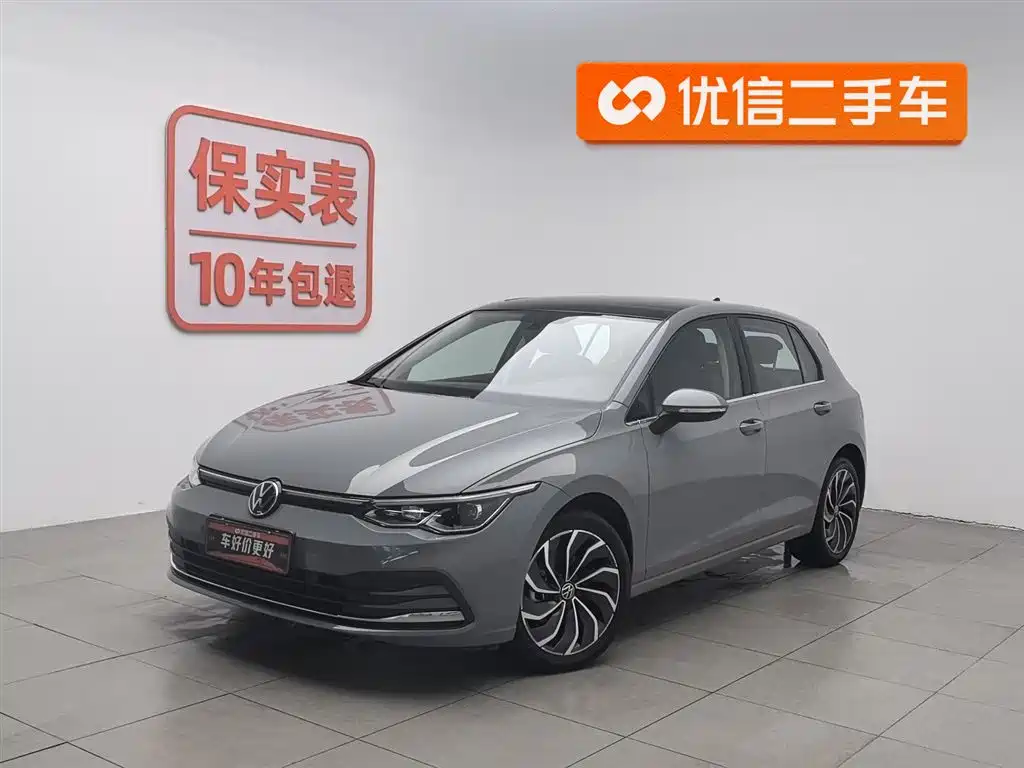 Volkswagen Golf 2023