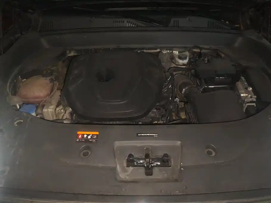 GEELY AUTOMOBILE XINGYUE L