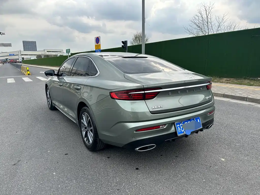 GEELY AUTOMOBILE XINGRUI