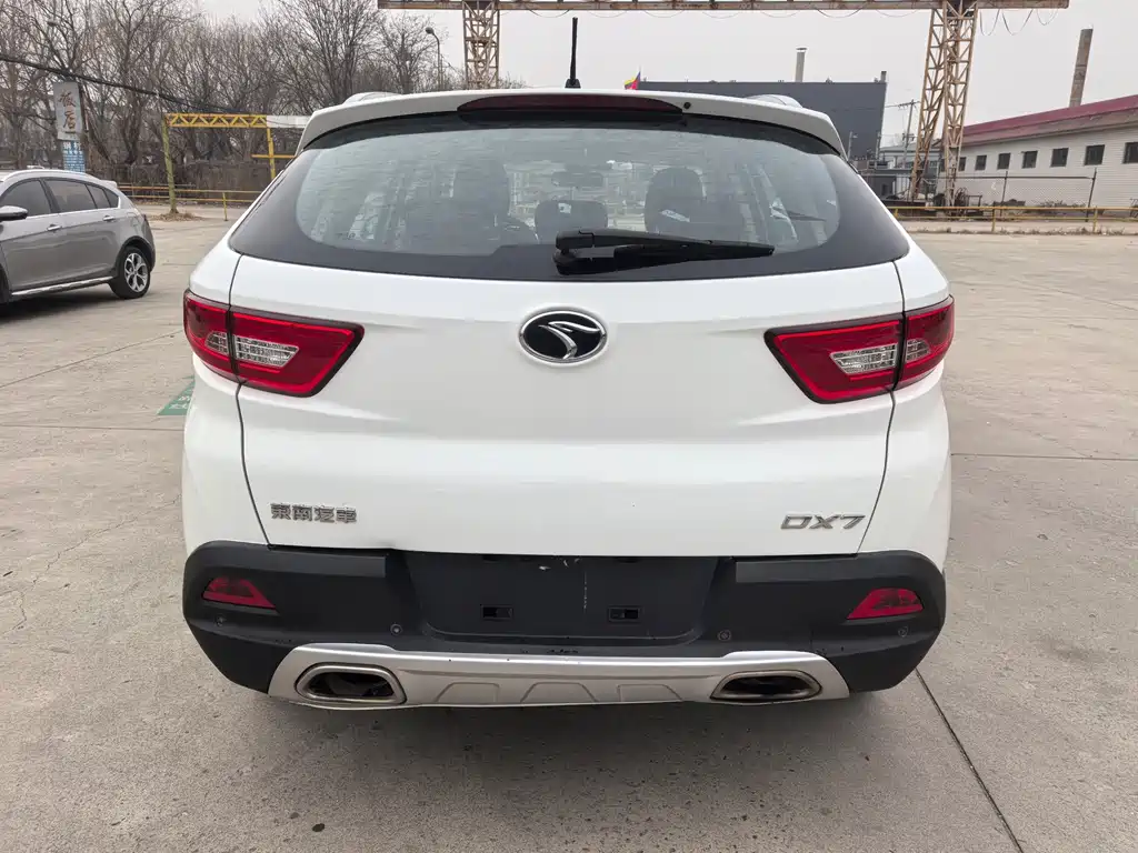 SOUEAST SOUTHEAST DX7