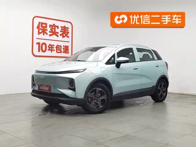 geely-geometry e-firefly