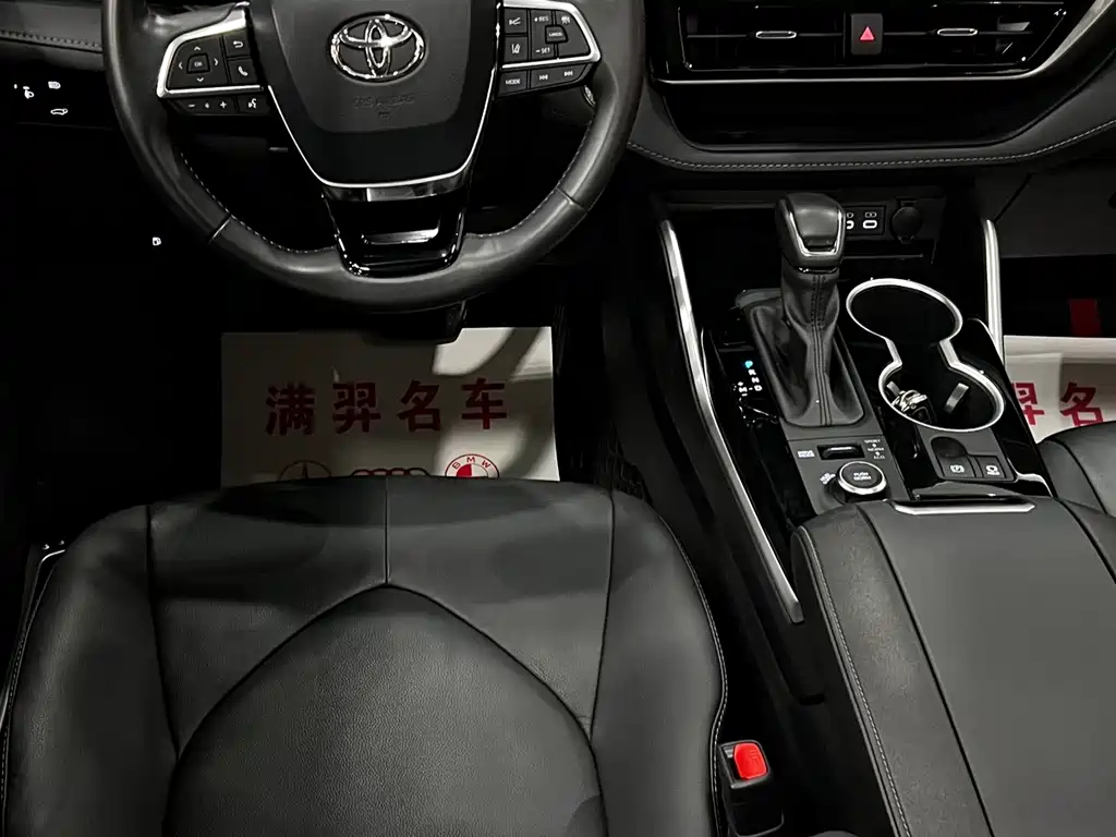 Toyota Highlander — миниатюра 22