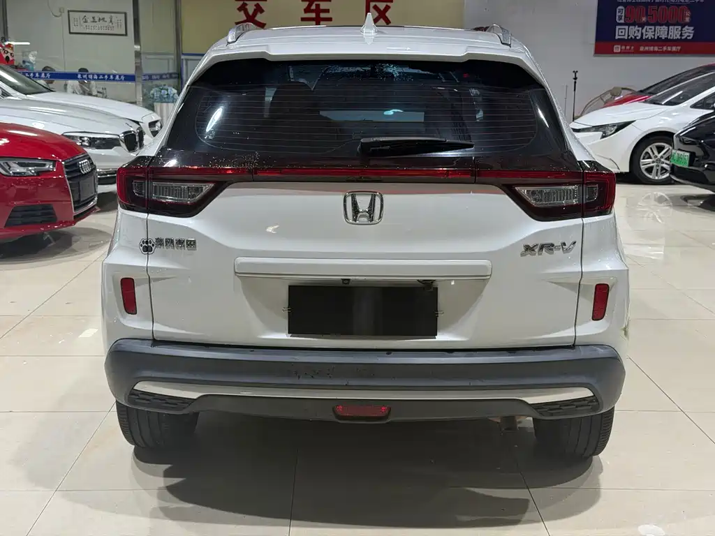 Honda XR-V — миниатюра 8