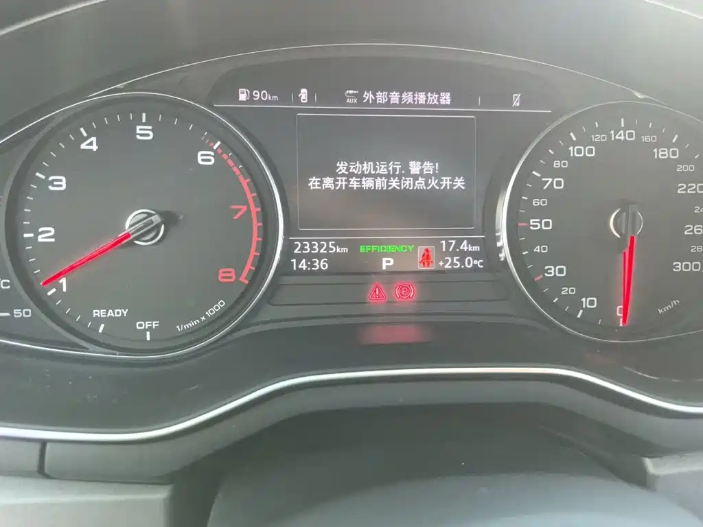 Audi A4L — миниатюра 13