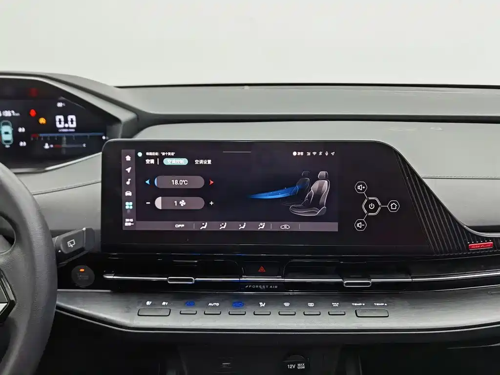 Changan CS55PLUS — миниатюра 12