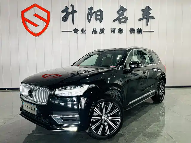 VOLVO XC90 2023