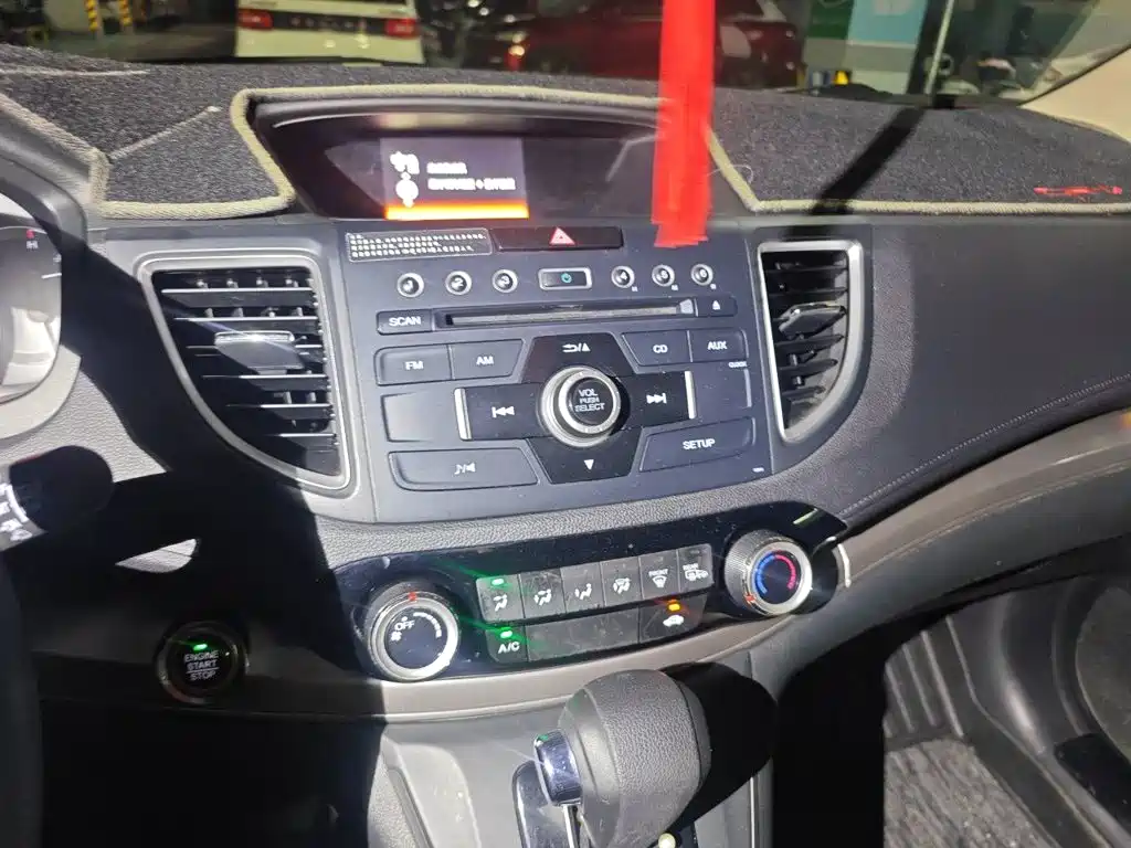 Honda CR-V — миниатюра 9