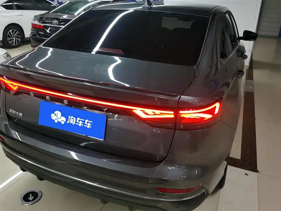 GEELY AUTOMOBILE EMGRAND