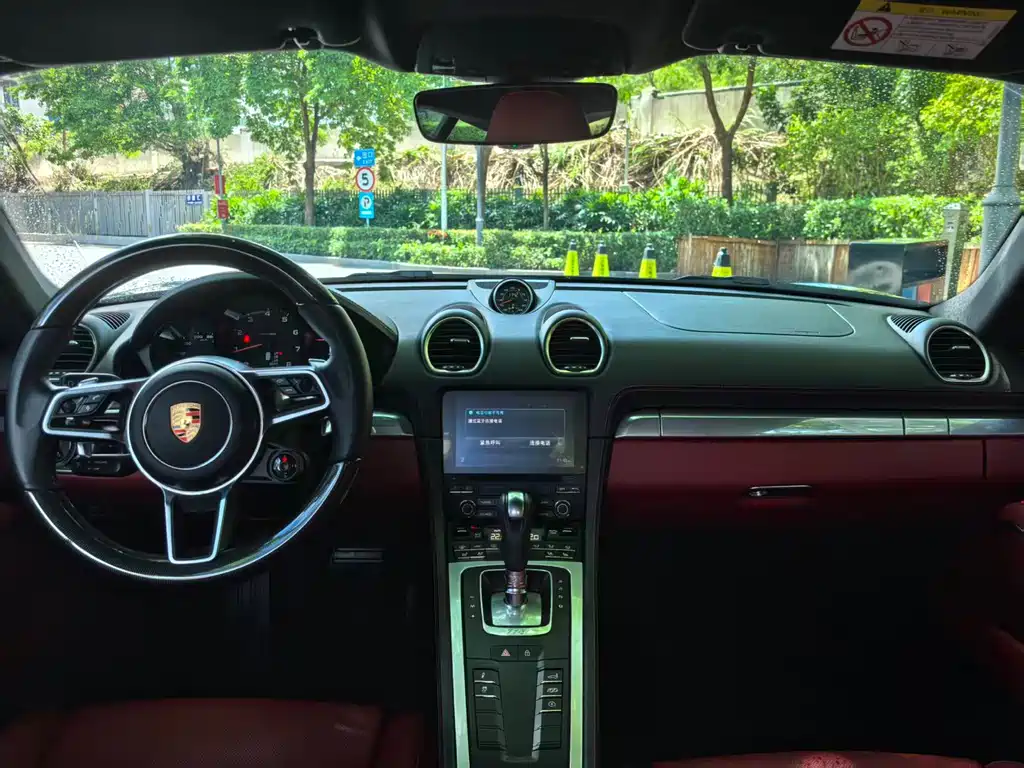 Porsche 718 2023 Cayman Style Edition 2.0T