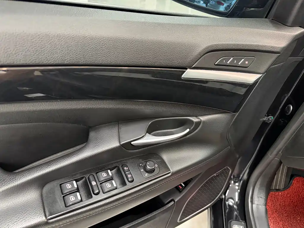 GEELY AUTOMOBILE BORUI