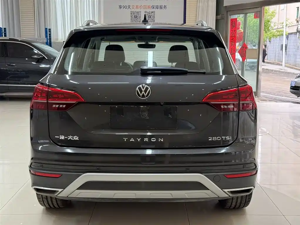 Volkswagen Tayron 2022 280TSI Luxury Smart Connect