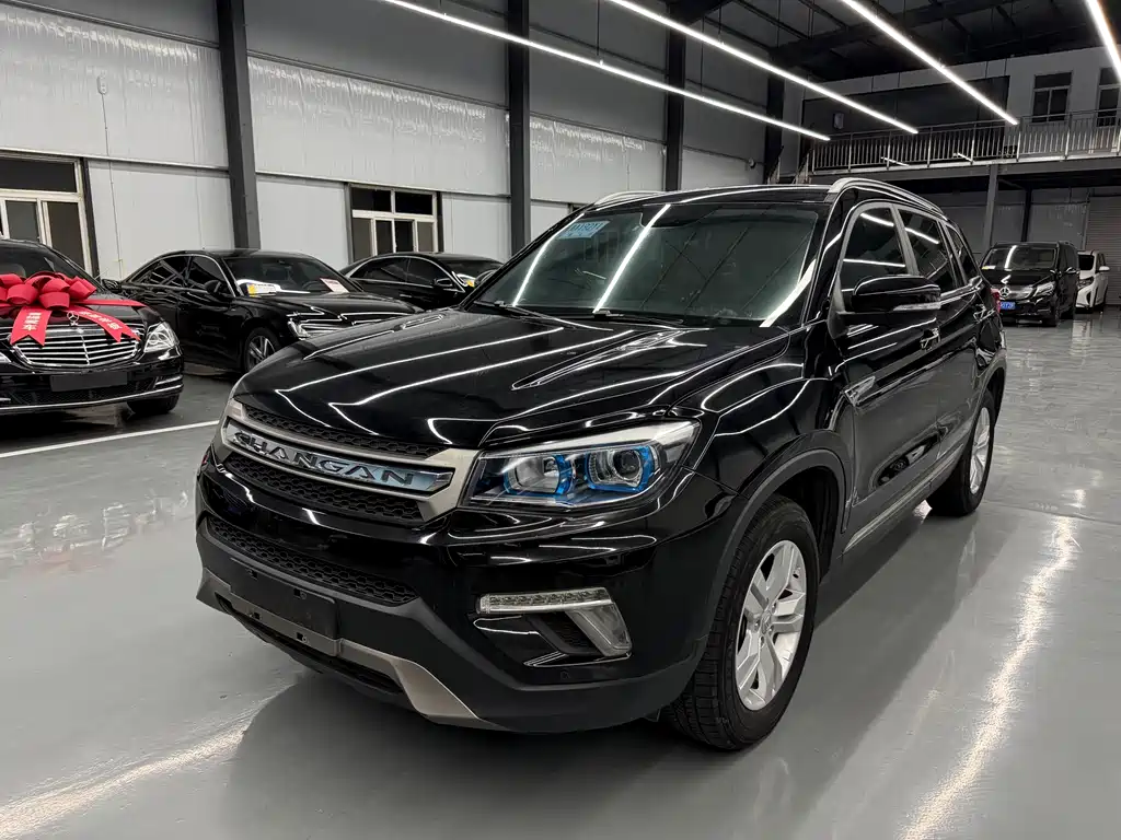 2017 Changan CS75 - zdjęcie 1 z 10