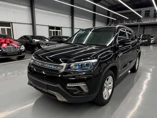 2017 Changan CS75