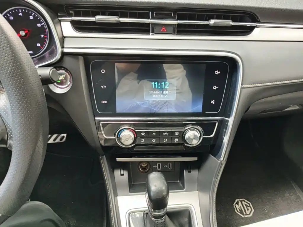 MG MG6 — миниатюра 13