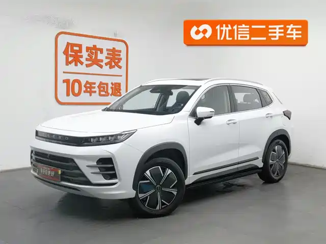 EXEED STAR WAY CHASING THE WIND C DM 2023