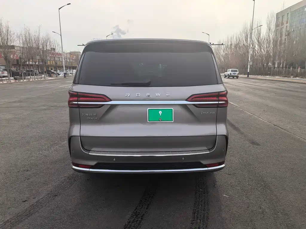 ROEWE IMAX8 NEW ENERGY