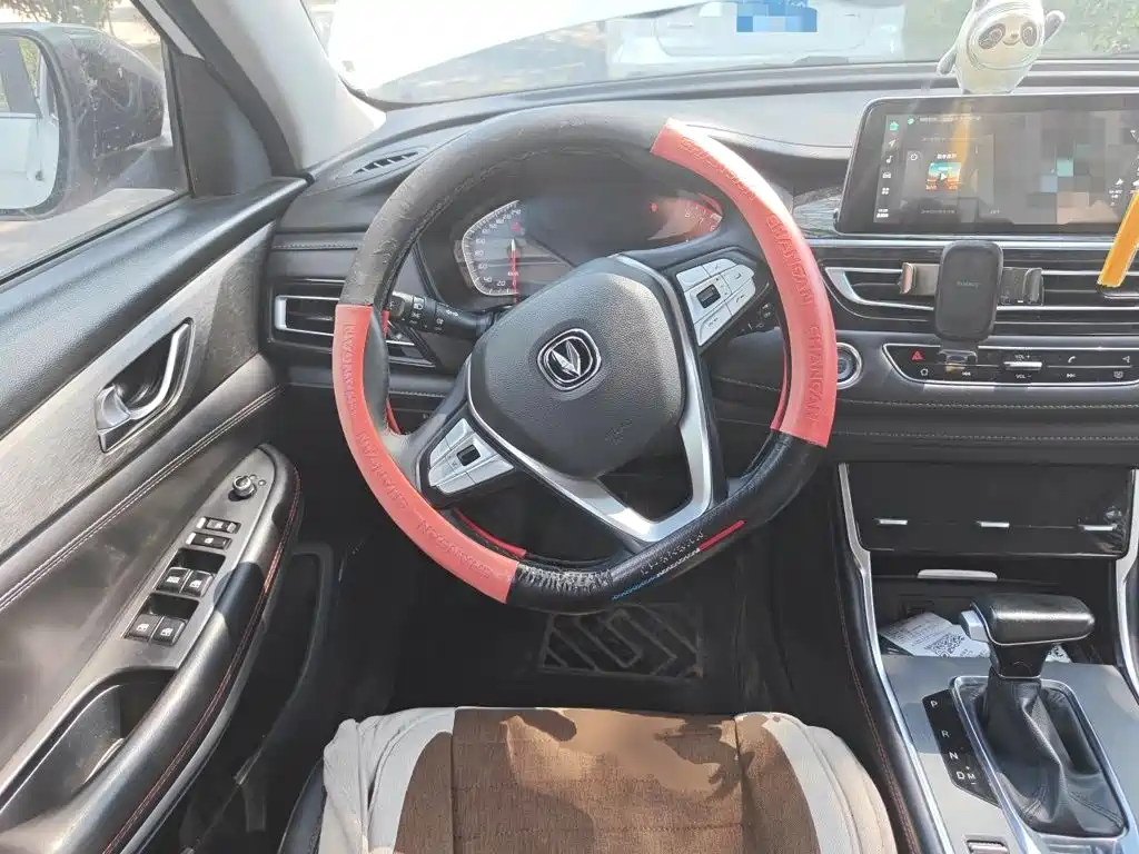 Changan CS75 — миниатюра 6