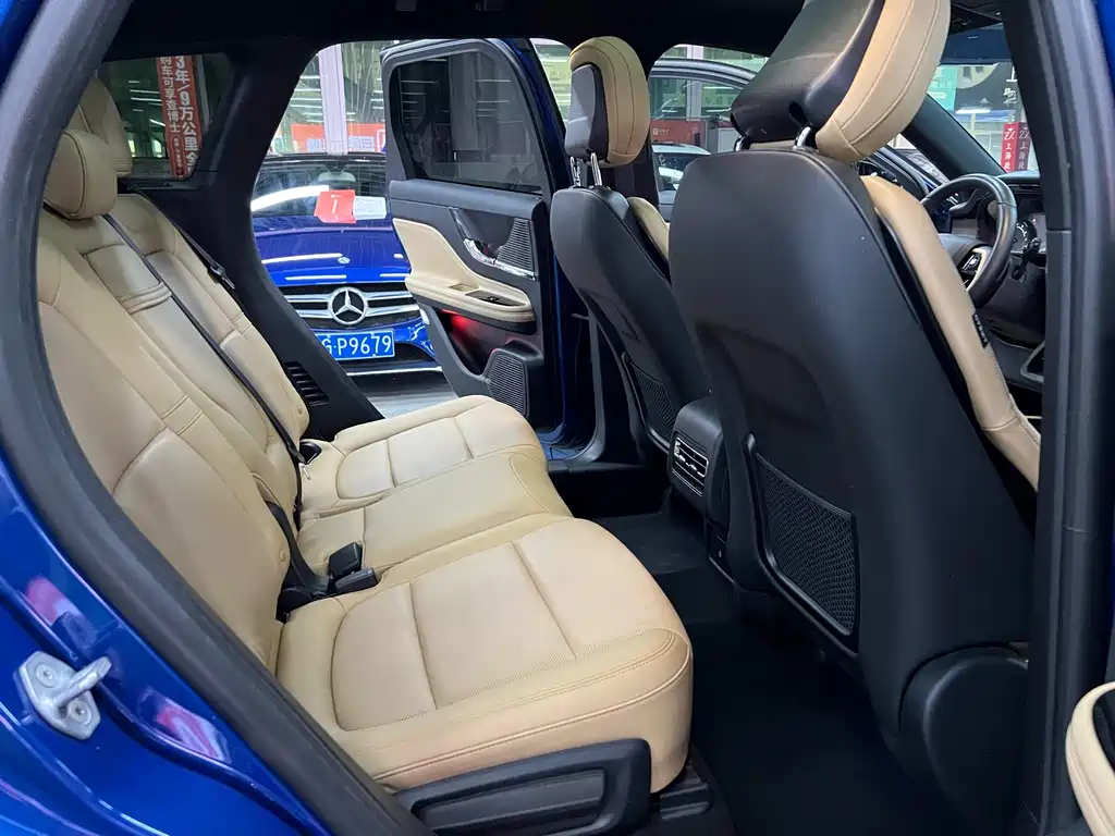 Lincoln Corsair 2020 2.0T