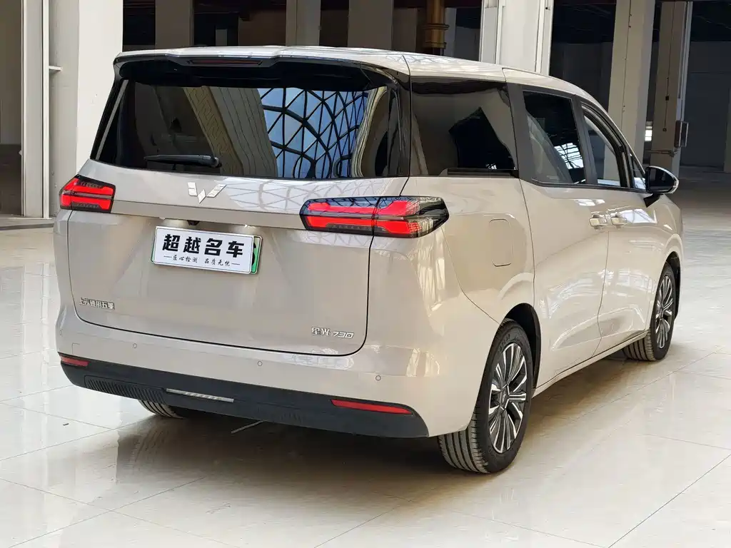 Wuling Xingguang 730 New Energy — миниатюра 13